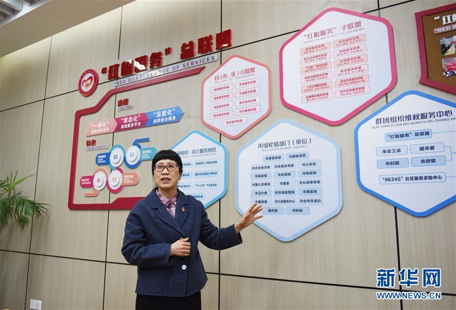 嘉兴市区总人口_都市隐贵,老嘉兴人求而不得的绝版(3)