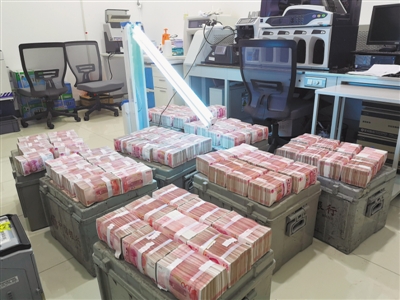 回笼现金"晒"上了紫外线
