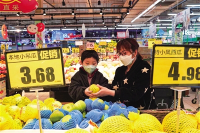 <p>　　超市推出一系列促销活动。</p>