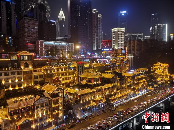 重庆“夜经济”大数据发布：城市消费60%来自夜间