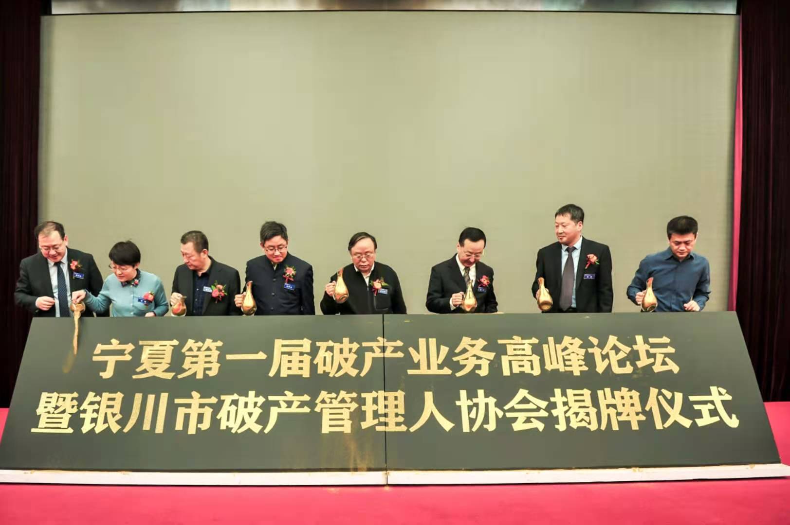 人口控制协会_崇明岛人口控制图片(2)