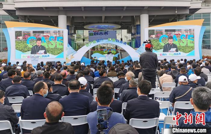 首届中国水产种业博览会广州揭幕