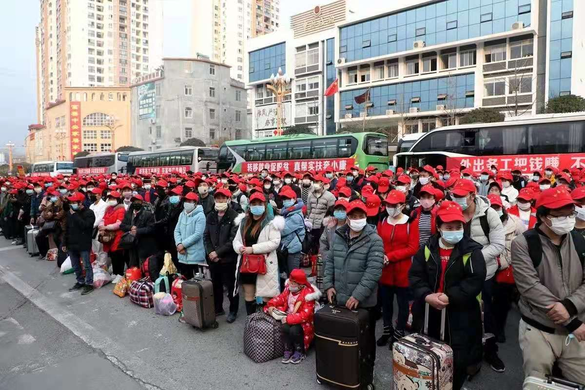 云南启动农村劳动力转移就业“百日行动”今年转移就业规模不少于1500万人