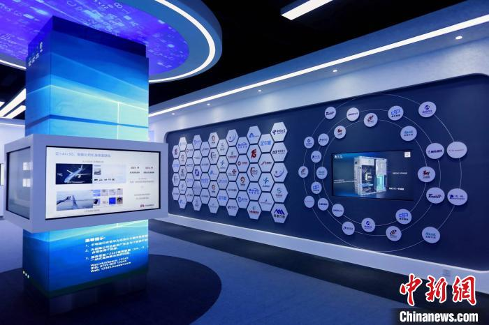 内蒙古首个5G产业创新基地建成投用