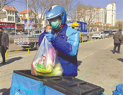 “懒人经济”成经济新增长点