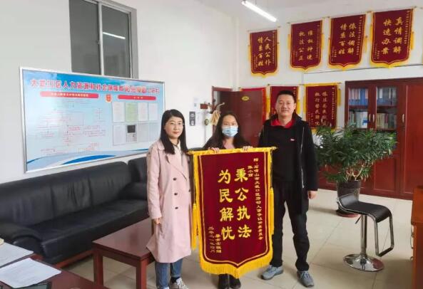 大武口为82名劳动者处理应得待遇款近228万元