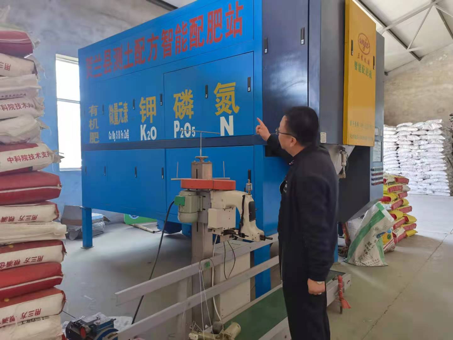 宁夏“数字供销”建设助力农资供应
