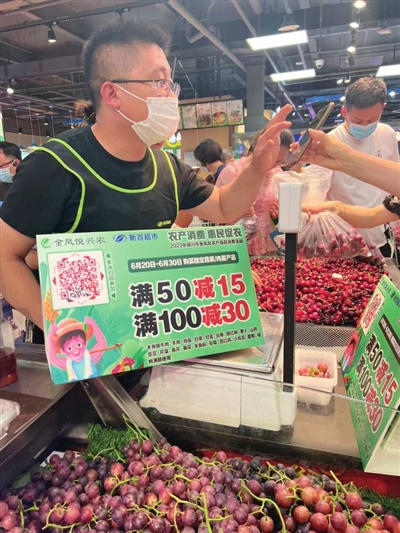 银川新百三大业态延长营业时间