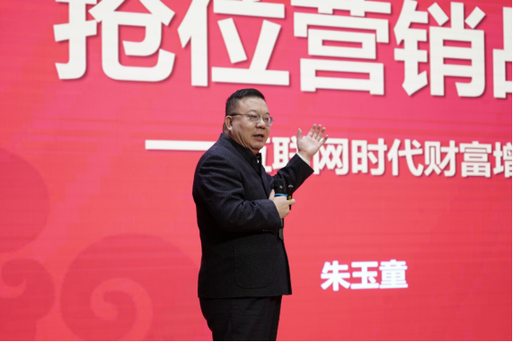 品牌新思维639.png
