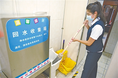 物业监控员招聘_4400元 招聘物业监控员岗位(2)