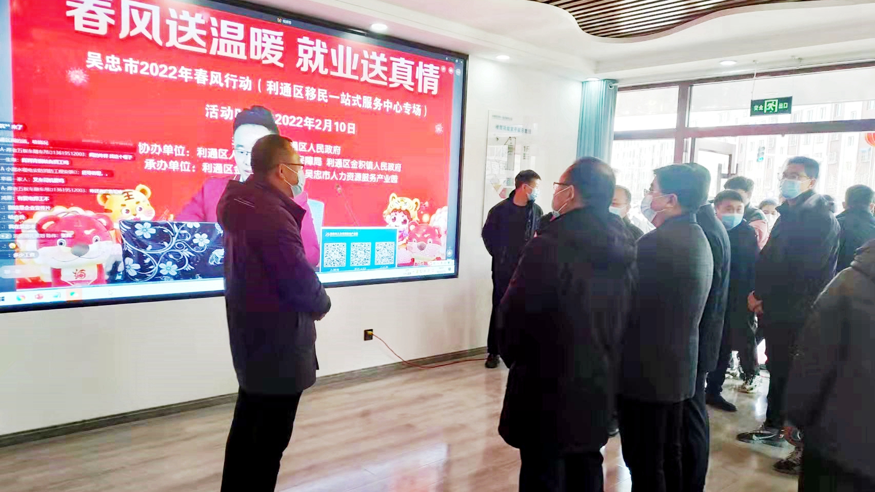 宁夏公共招聘网_宁夏多家区直机关单位招募实习生 8月1日起报名(3)