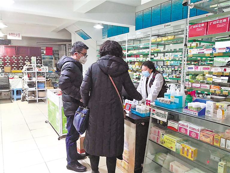 药店老总疫情_药店疫情温馨提示图片