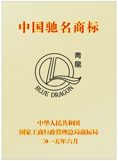 <p>　　彰显企业社会责任，为湖北疫情防控捐款500万元。</p>