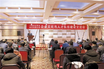 <p>　　宁夏青龙管业集团与浙江大学达成战略合作。.</p>