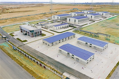 <p>　　宁东现代煤化工中试基地初具规模。</p>