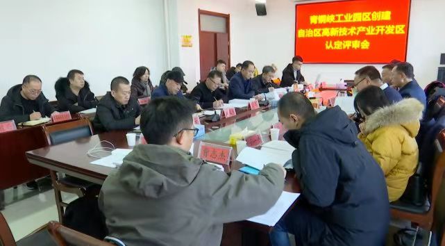 微信图片_20220102095939.jpg
