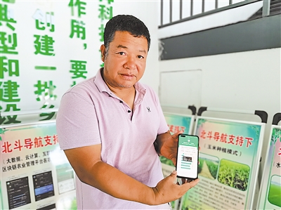 <p>　　谭振龙。</p>