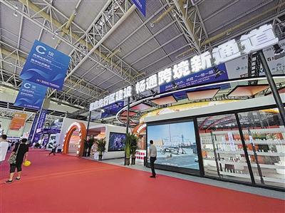     中阿博览会跨境电商展区。
    本报记者 徐佳敏 摄