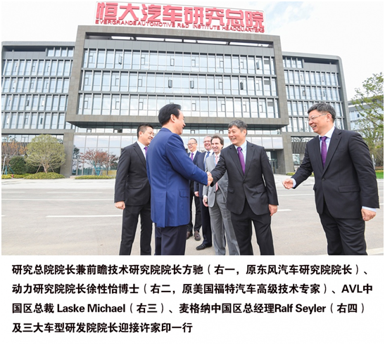 QQ图片20201210100736.png