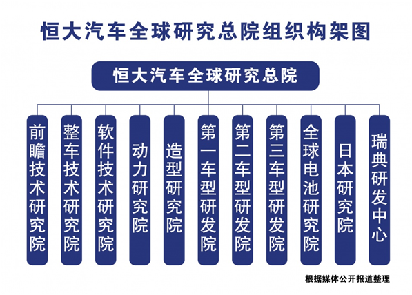 QQ图片20201210100750.png