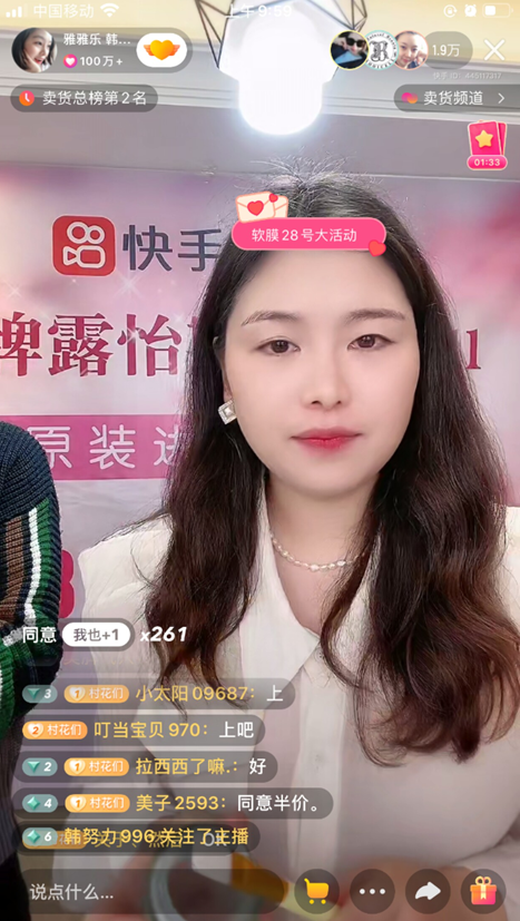 QQ截图20210407115057.png
