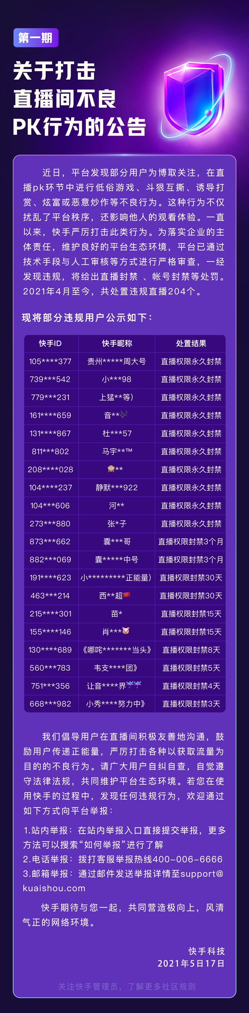 1_副本.jpg