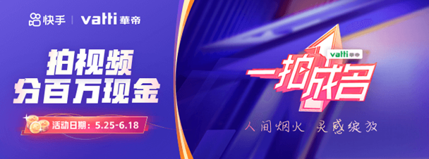 QQ截图20210712151359.png