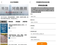 图片17.png