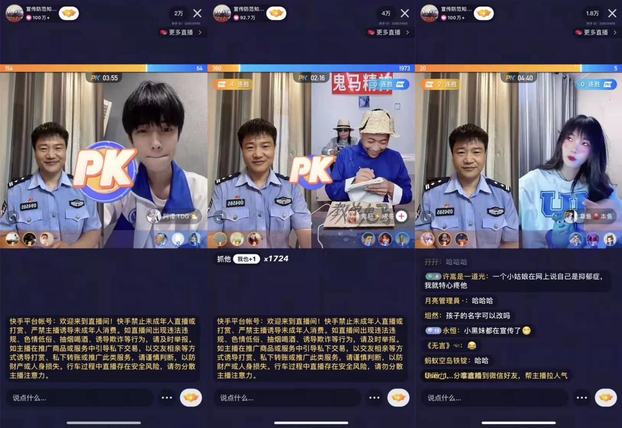 图片2.png