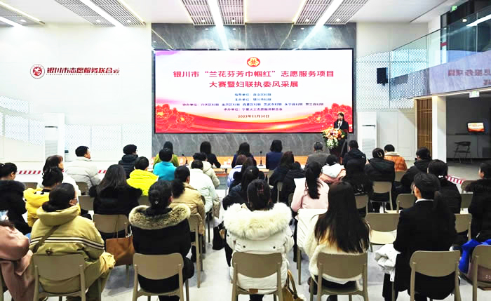 微信图片_20231130215531.jpg
