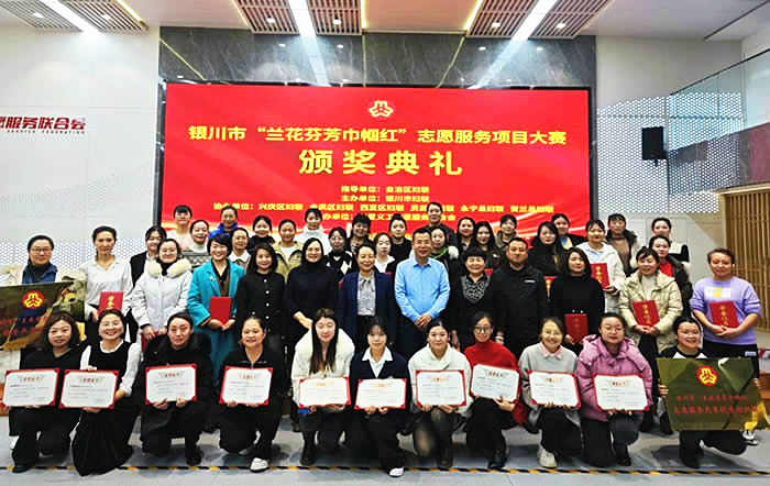 微信图片_20231130193514.jpg