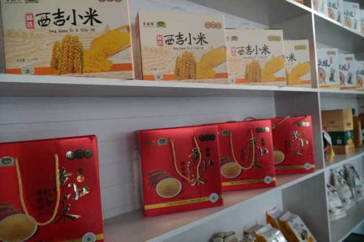 西电竞竞猜APP吉小杂粮变身致富粮(图2)