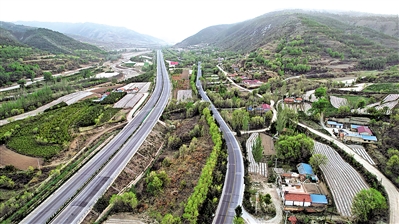 <p>Сò</p>