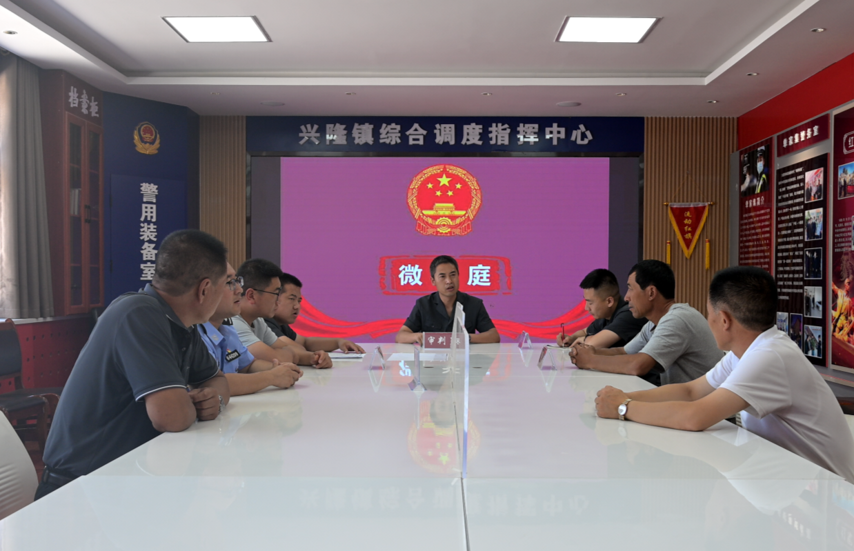 微信图片_20240705114449.png