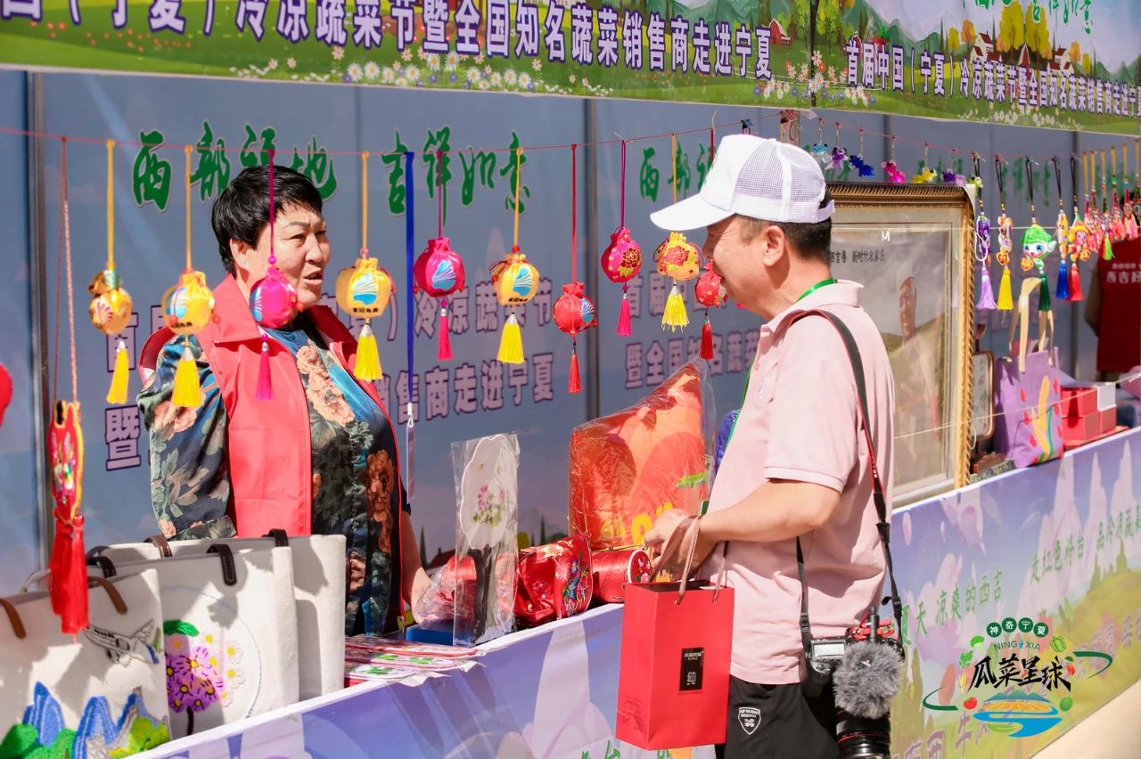 微信图片_20230707180648.jpg