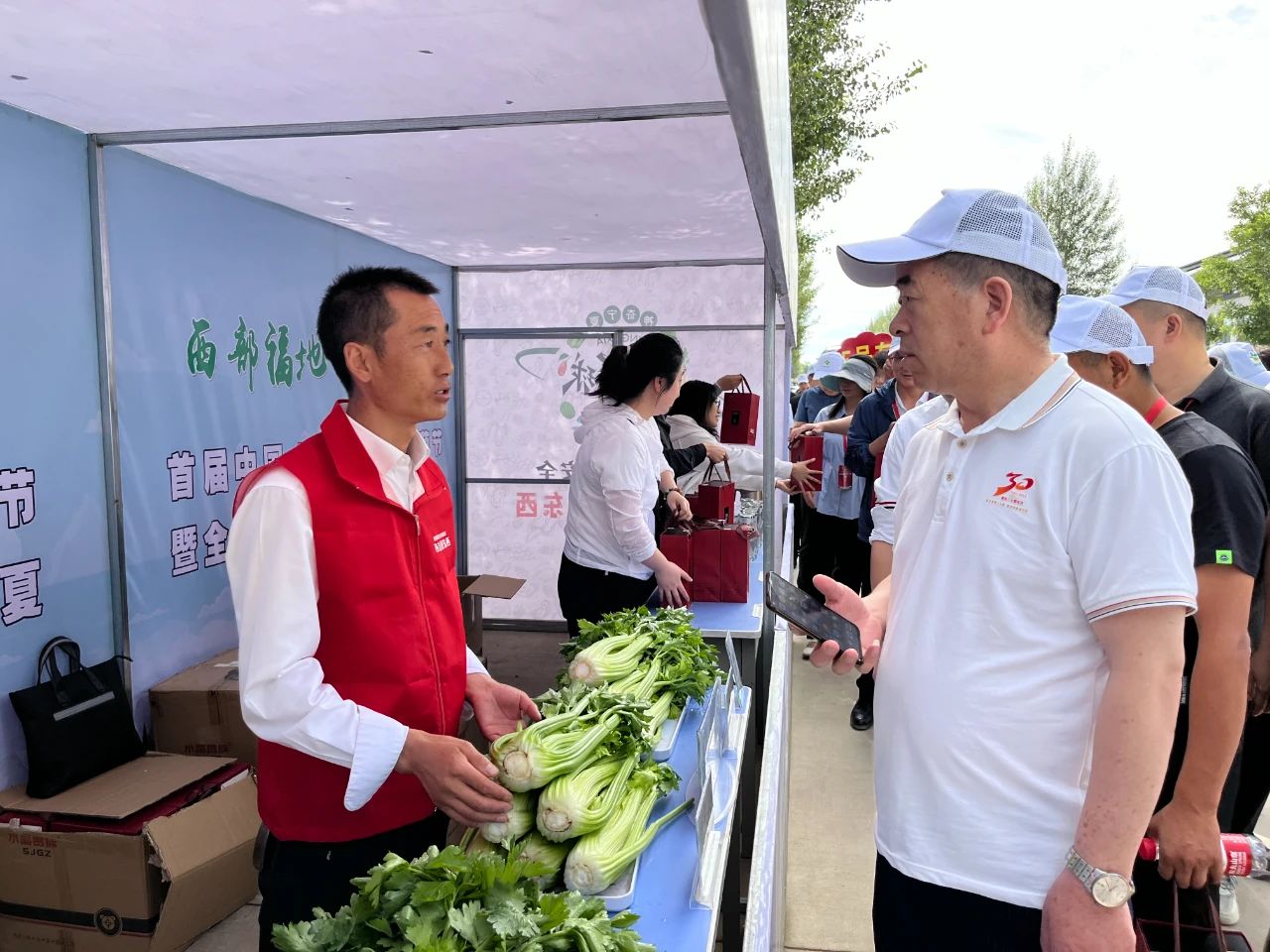 微信图片_20230707180658.jpg