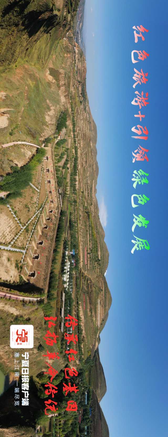 默认文件1633688638365.jpg