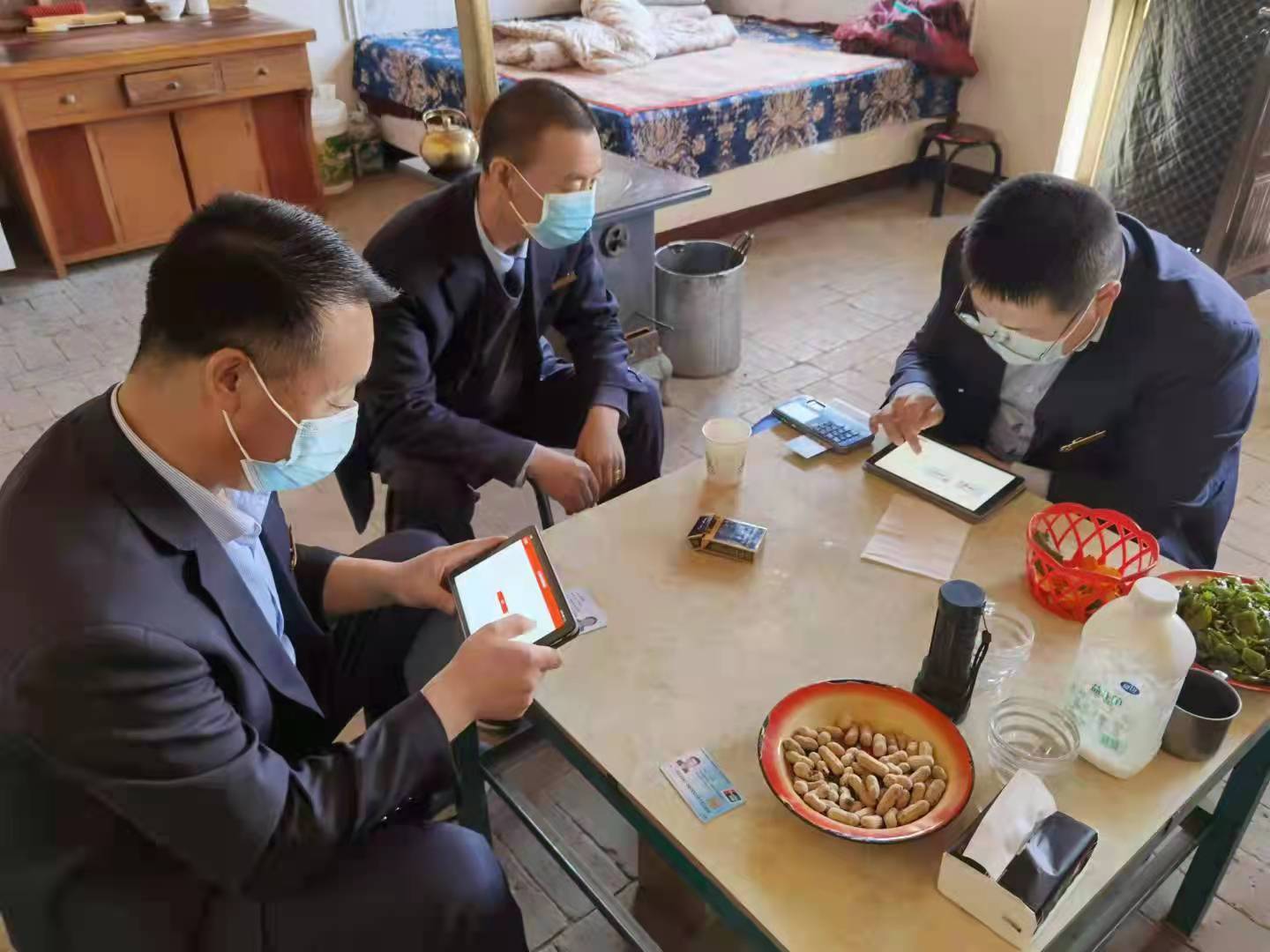 微信图片_20211129003030.jpg