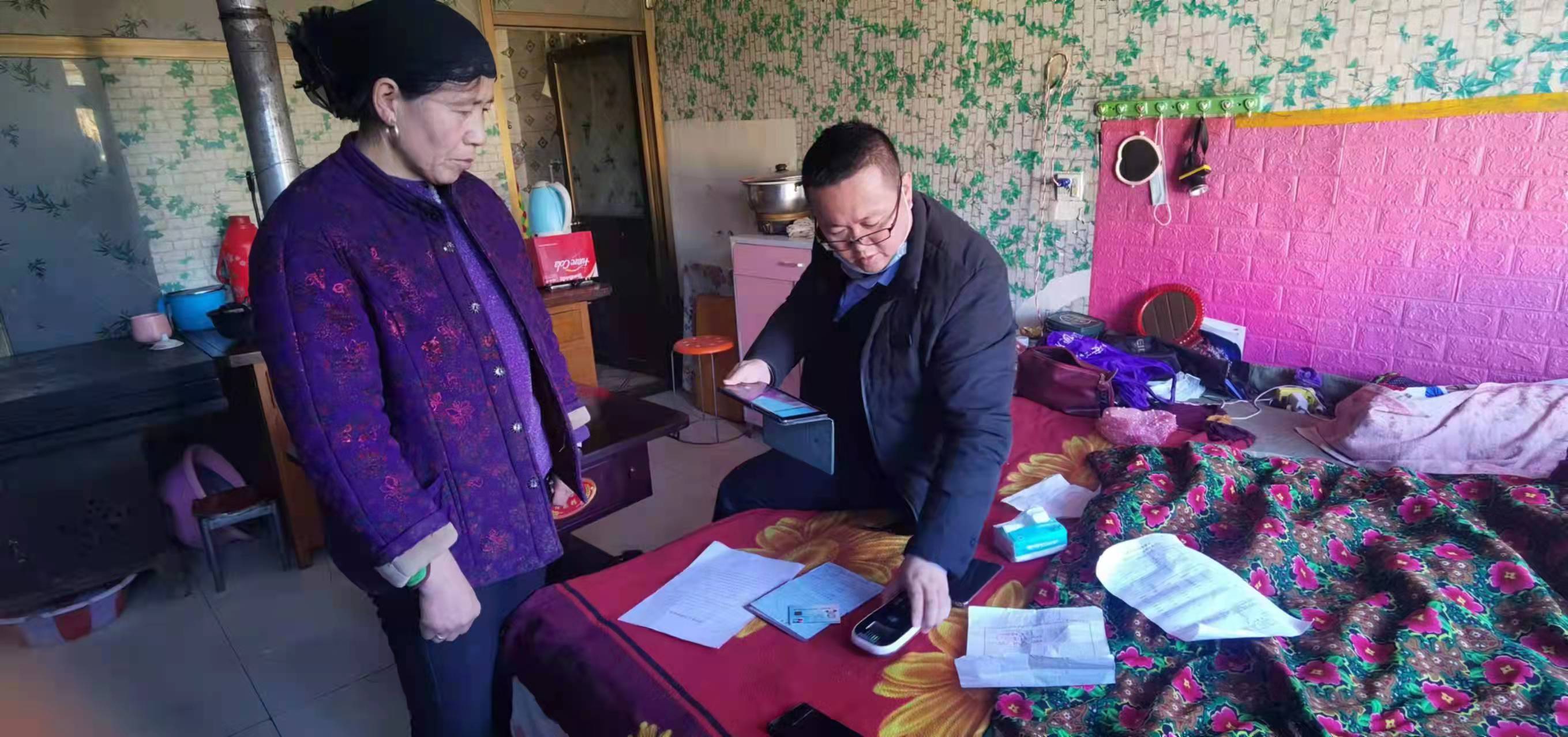 微信图片_20211129003024.jpg