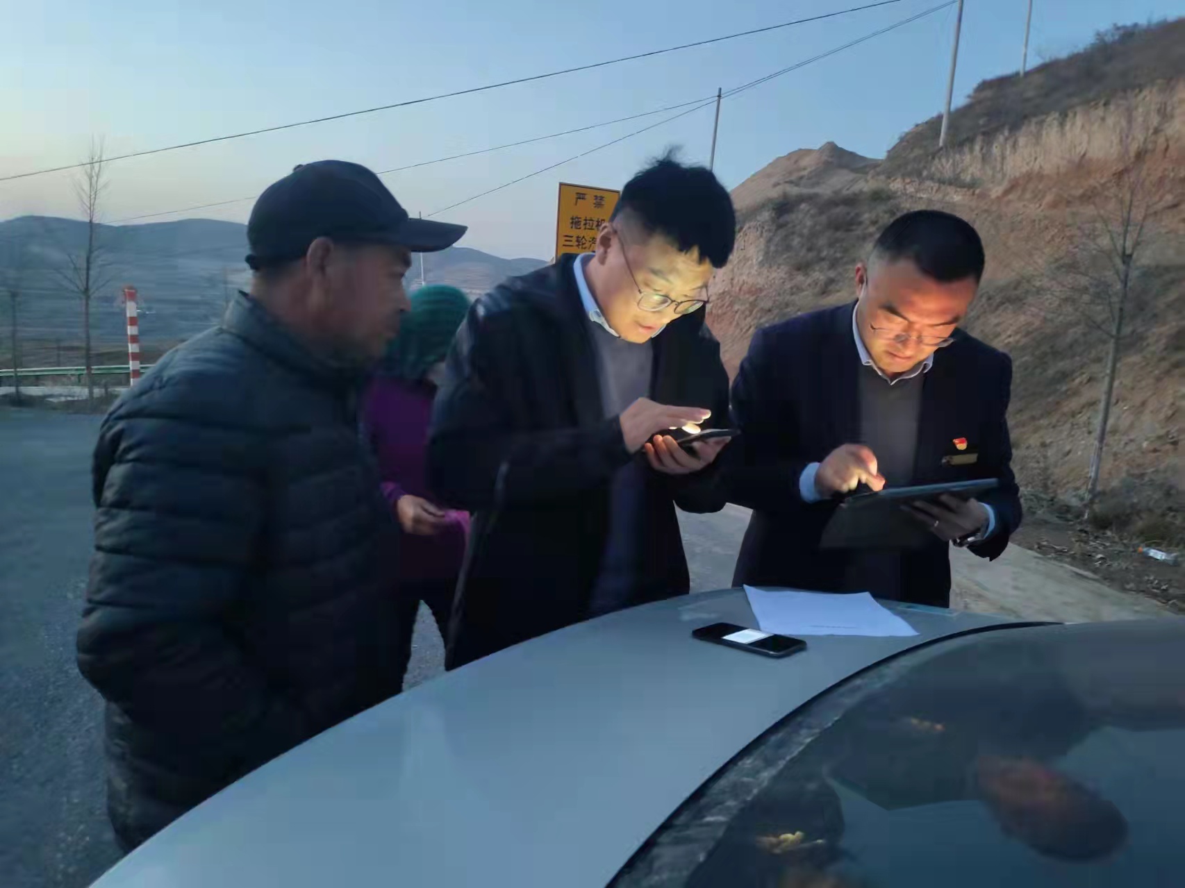 微信图片_20211128230322.jpg