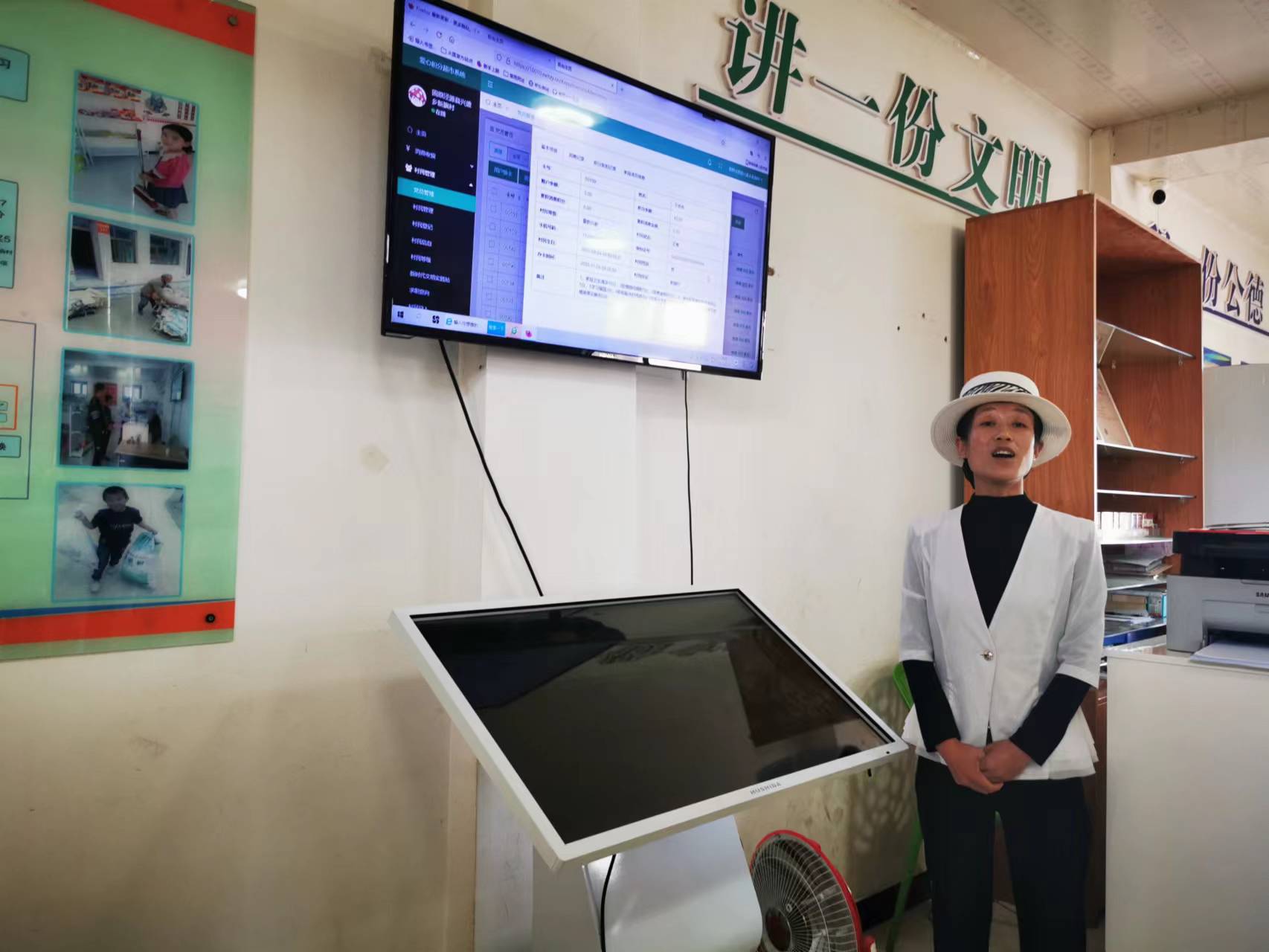 微信图片_20220630230413.jpg