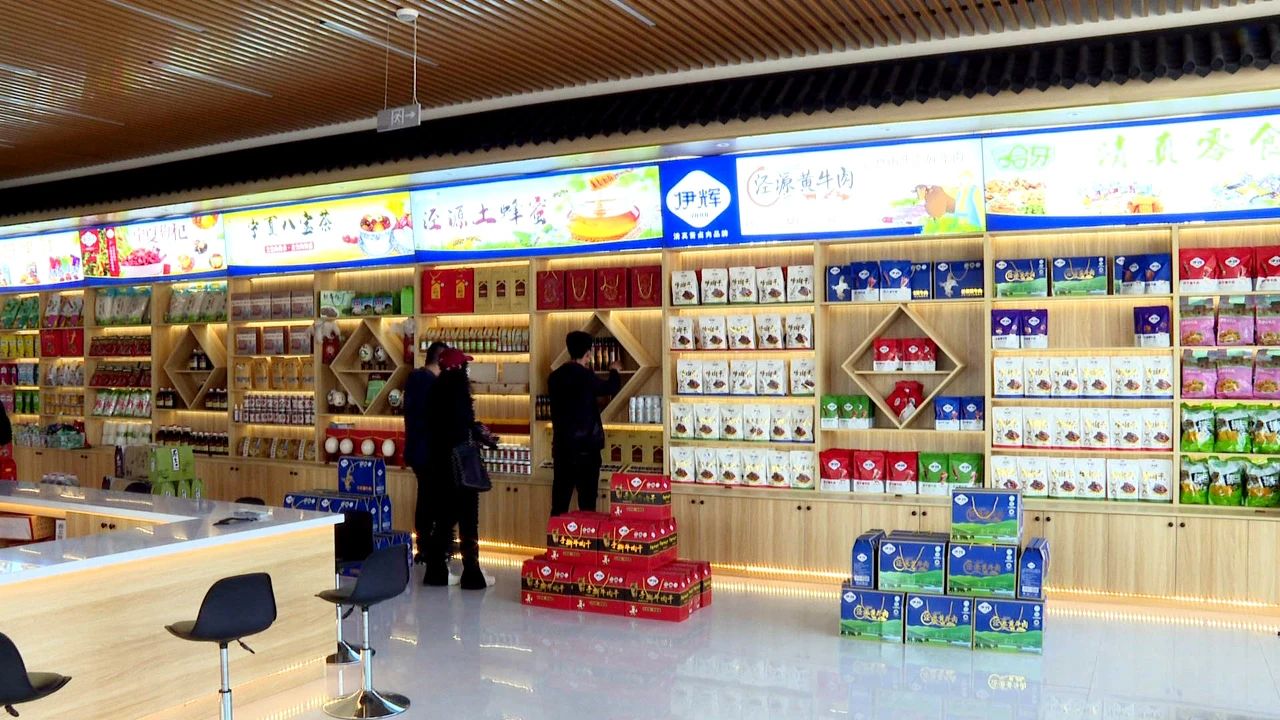 微信图片_20231121214001.jpg