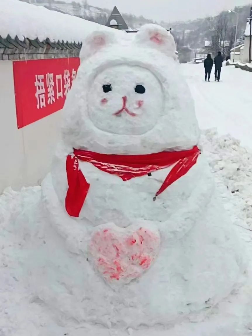 微信图片_20230209162657.jpg