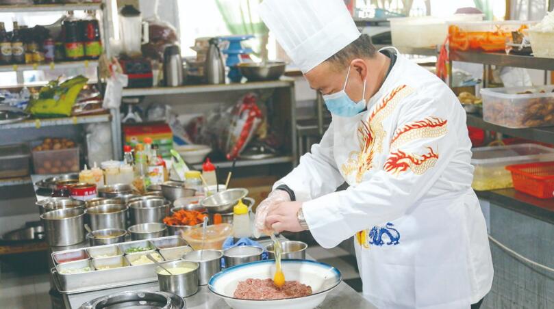 QQ截图20220215212946.jpg