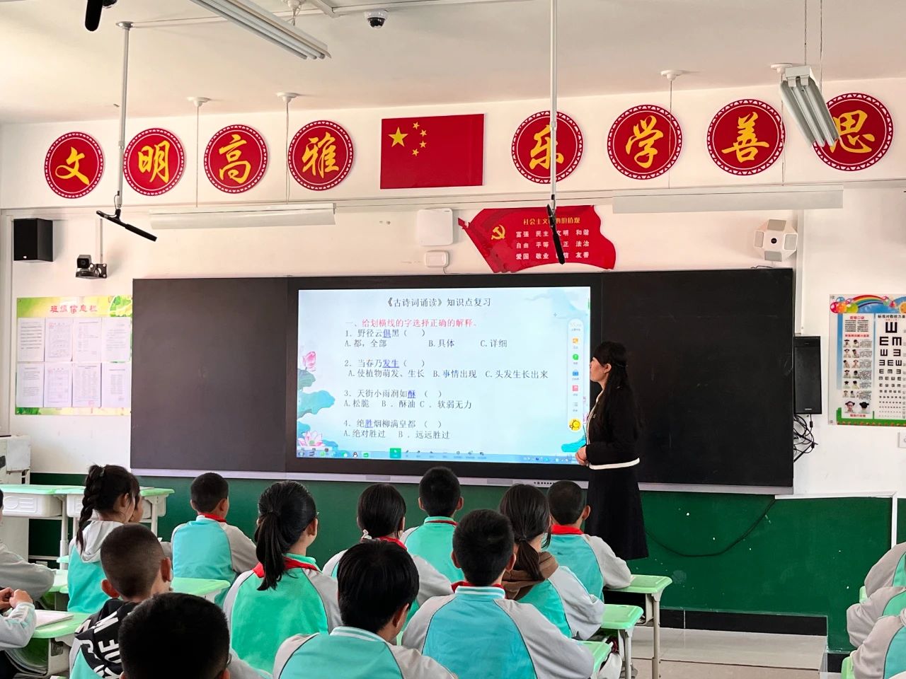 微信图片_20230524155938.jpg