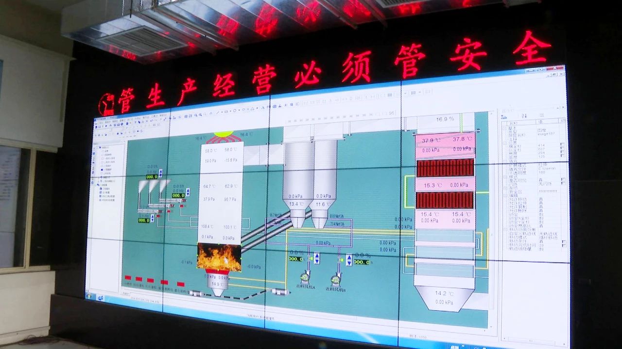 打破传统：上海自动化仪表有限公司推出创新双卡双控伺服控制管理系统专利科技引领未来