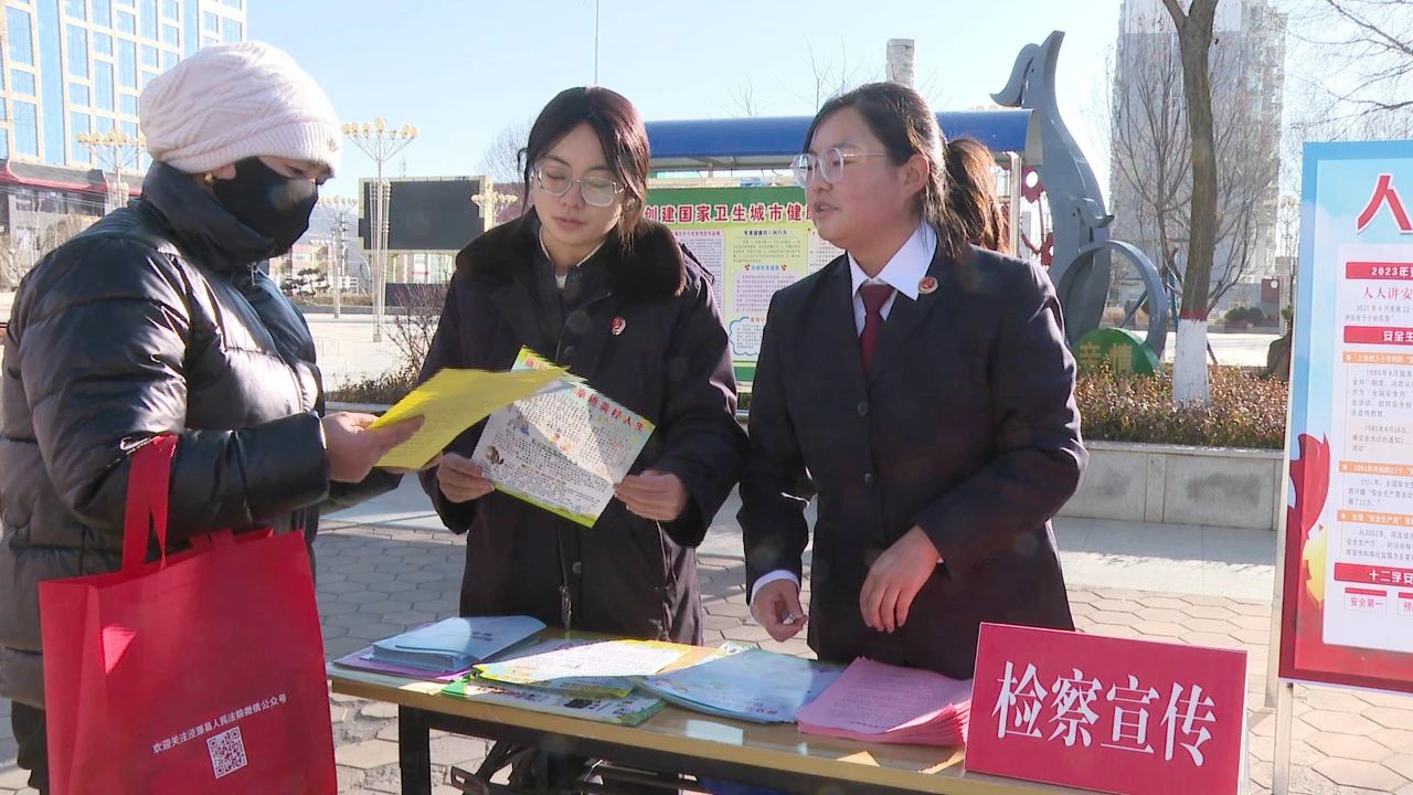 微信图片_20231204181936.jpg