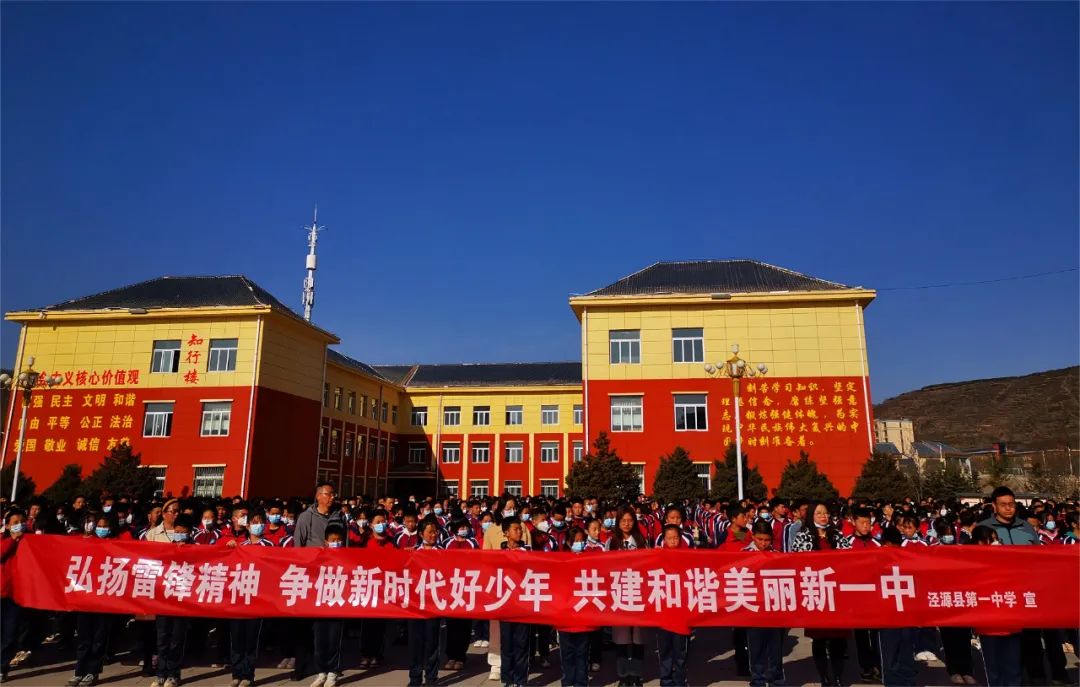 微信图片_20230308115103.jpg