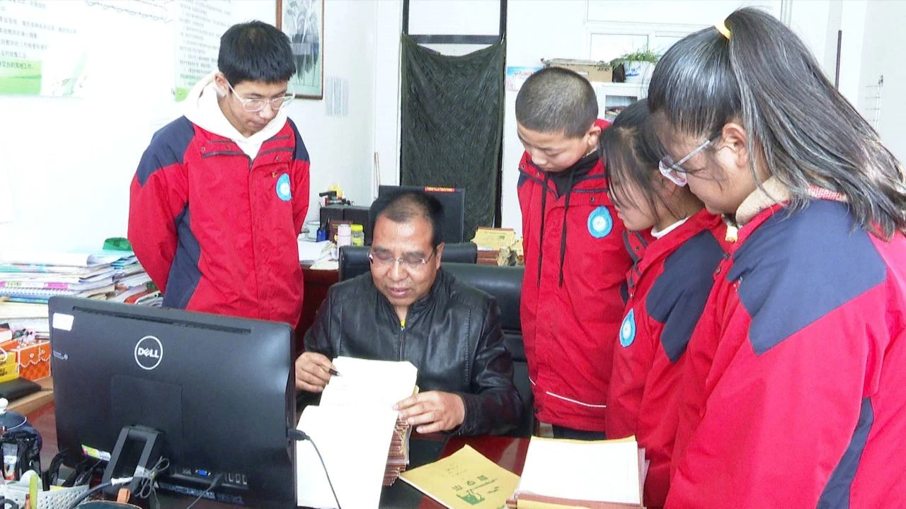 微信图片_20231128172659.jpg