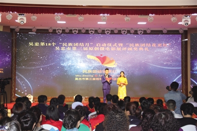 CgsCG1uMT1-AFmpJAAGlKttBYa4035.jpg